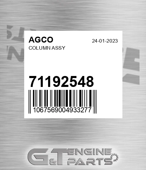 71192548 AGCO Column Assy