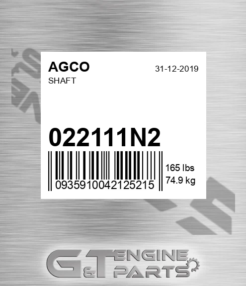 022111N2 AGCO Shaft