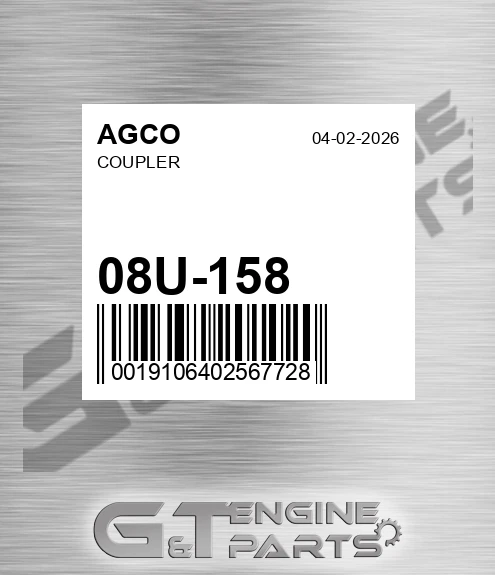 08U-158 Coupler