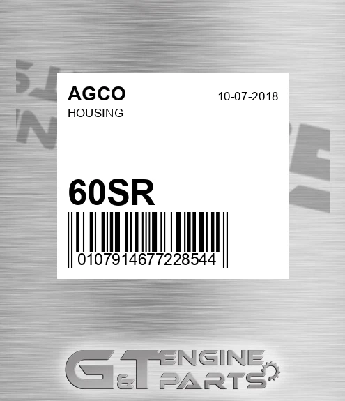 60SR AGCO Housing