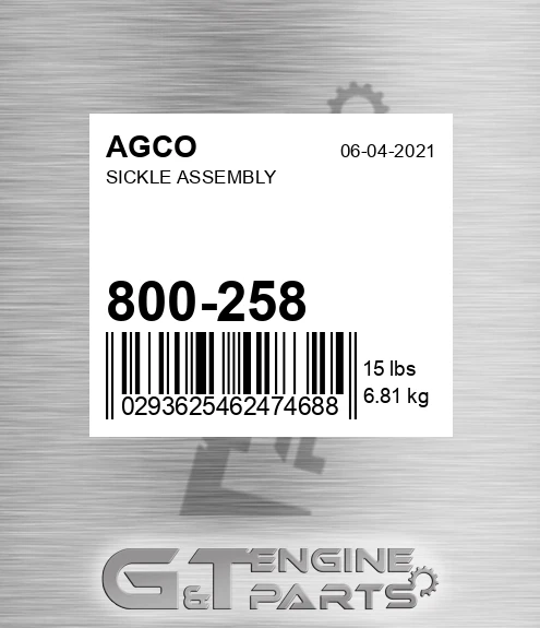 800-258 Sickle Assembly for AGCO