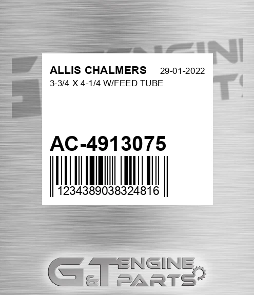 AC-4913075 3-3/4 X 4-1/4 W/feed Tube