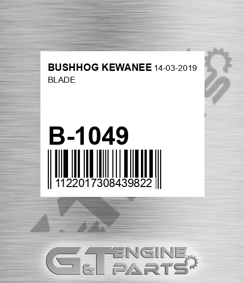B-1049 Blade for BUSHHOG KEWANEE