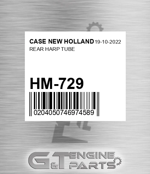 HM-729 Rear Harp Tube for CASE NEW HOLLAND