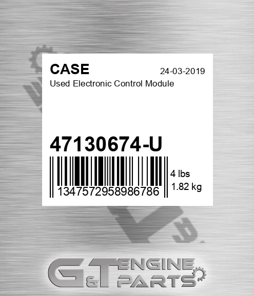 47130674-U CASE Used Electronic Control Module