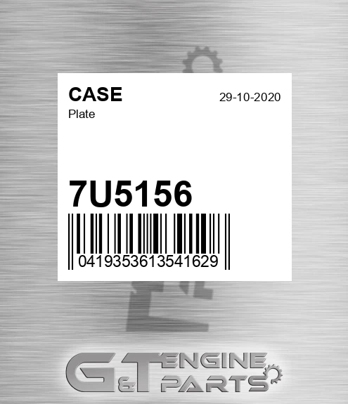 7U5156 Plate