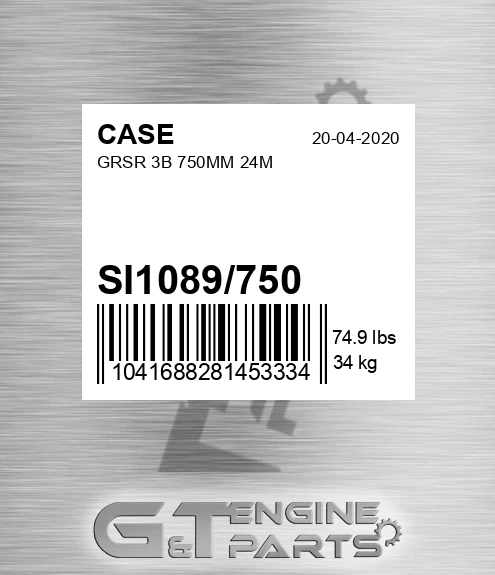 SI1089/750 CASE Grsr 3b 750mm 24m