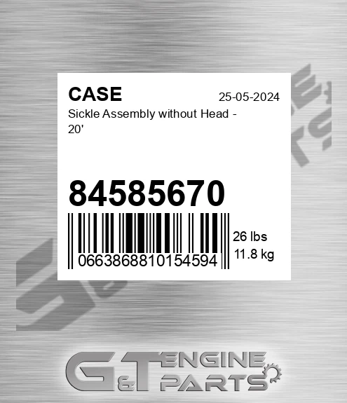 84585670 Sickle Assembly Without Head - 20'