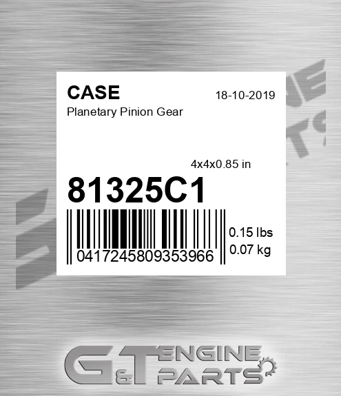 81325C1 Planetary Pinion Gear