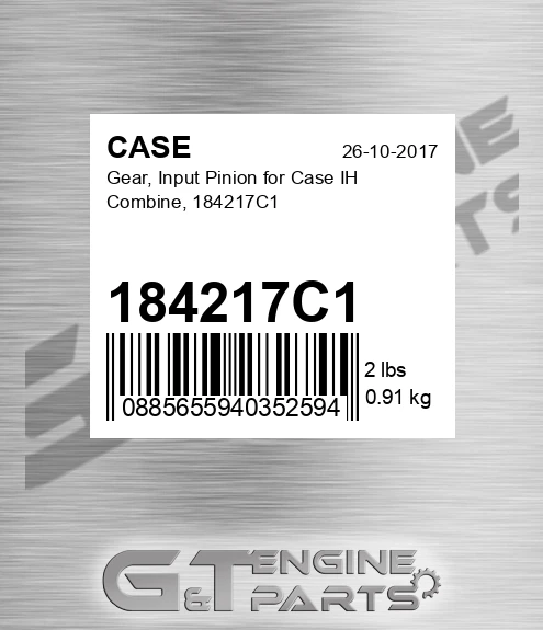 184217C1 CASE Gear, Input Pinion For Case Ih Combine,