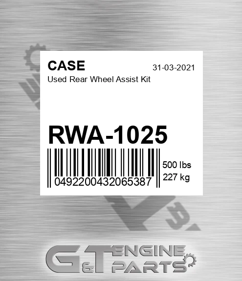 RWA-1025 Used Rear Wheel Assist Kit