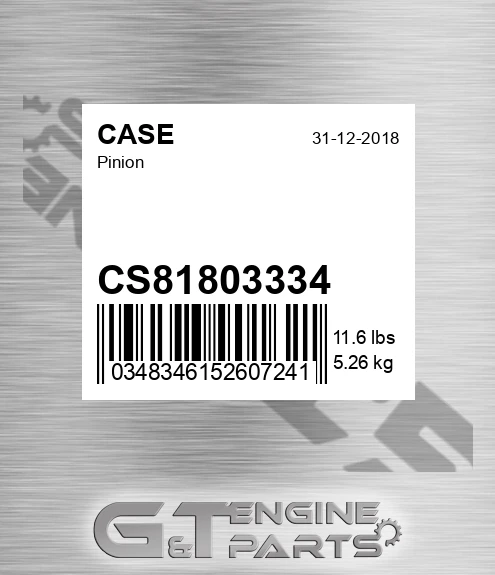 CS81803334 Pinion