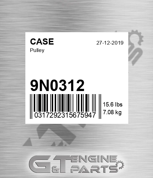 9N0312 CASE Pulley