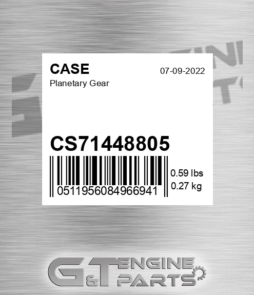 CS71448805 Planetary Gear