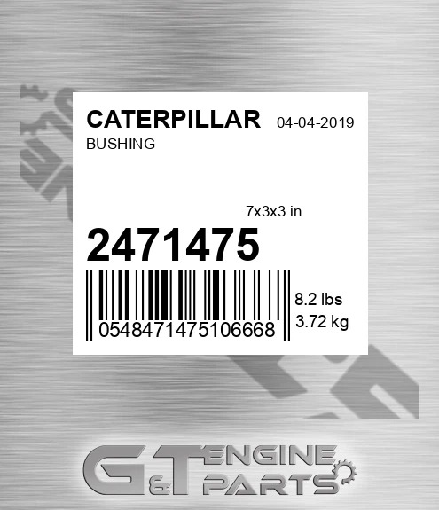 2471475 CATERPILLAR Bushing