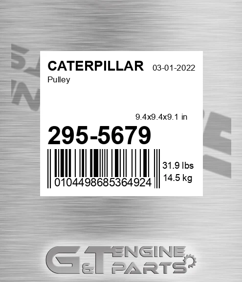 2955679 Pulley