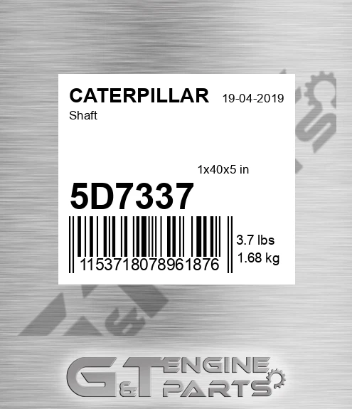 5D7337 Shaft