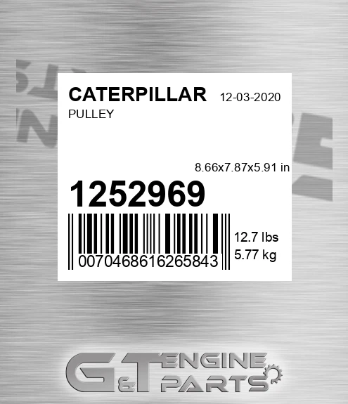 125-2969 Pulley
