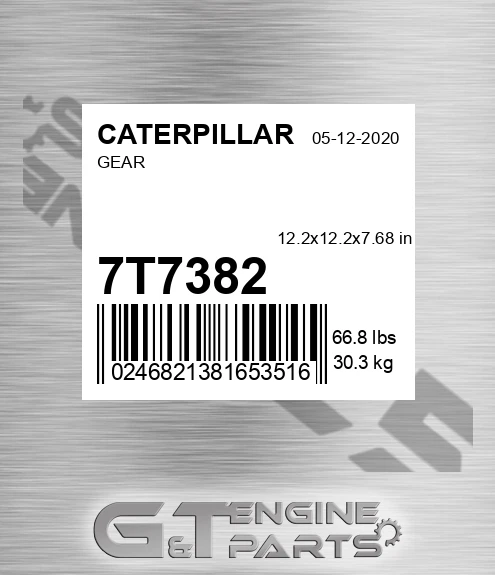 7T7382 Gear
