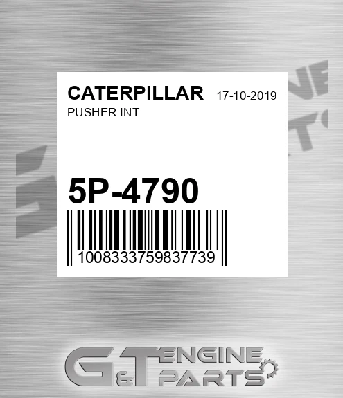 5P-4790 Pusher Int