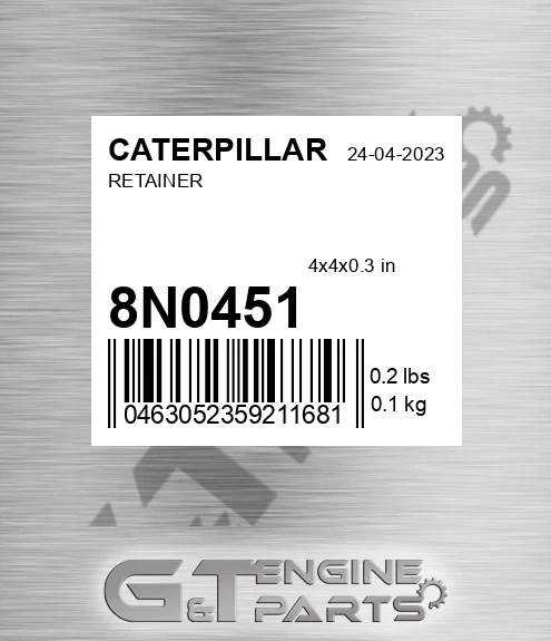 8N0451 Retainer
