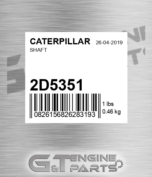 2D5351 Shaft