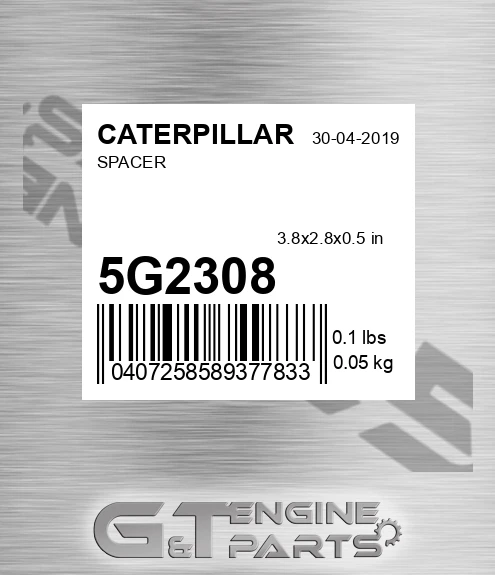 5G2308 Spacer