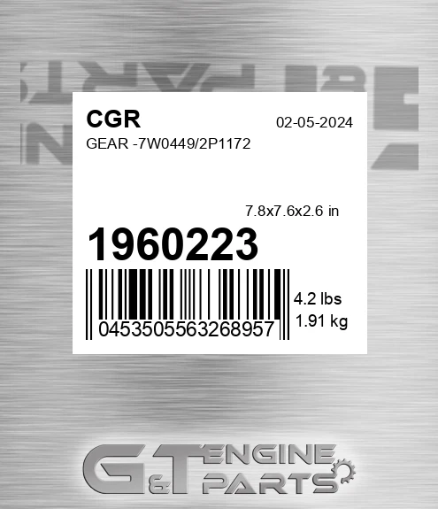 1960223 Gear -7w0449/2p1172