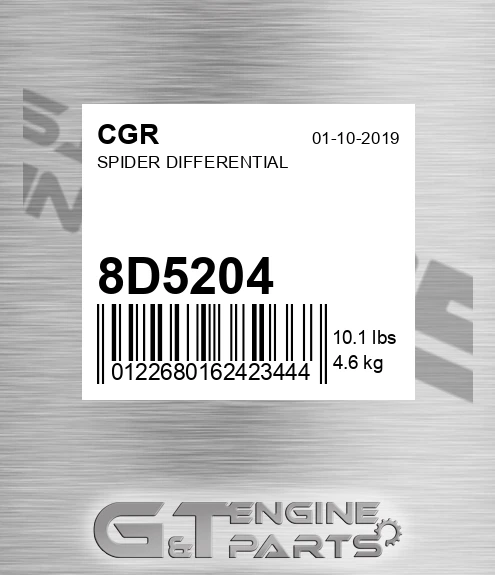 8D5204 Spider Differential