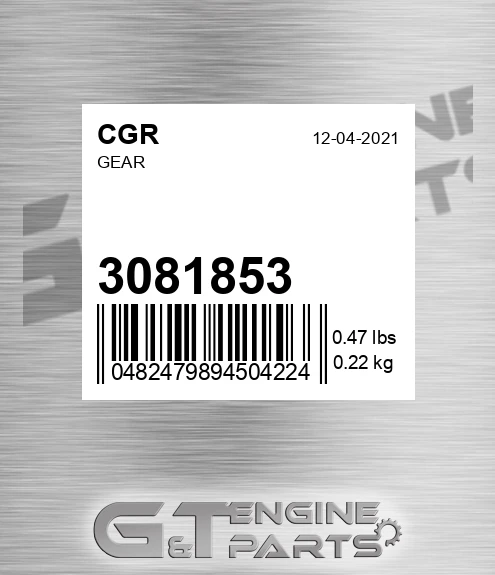 3081853 Gear