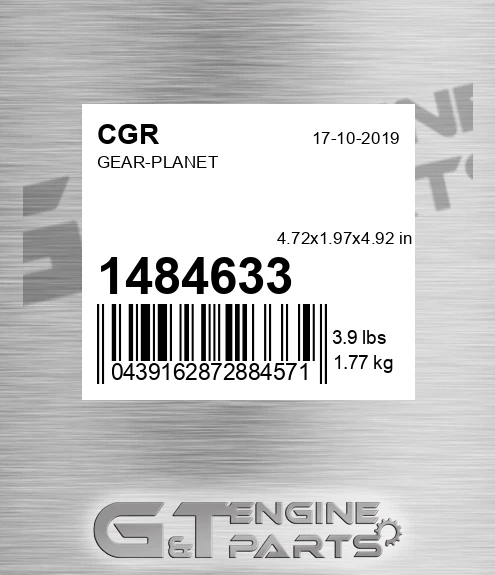1484633 Gear-planet