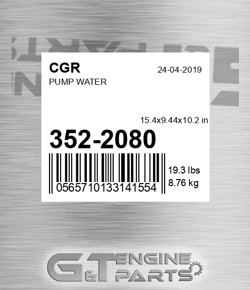 352-2080 Pump Water for CGR