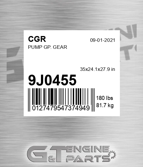 9J0455 Pump Gp. Gear