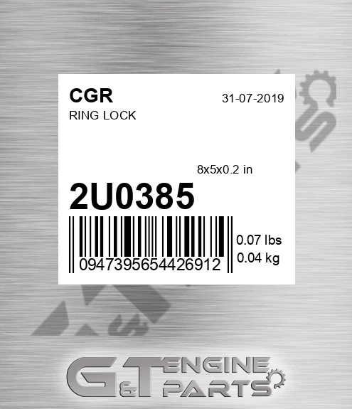 2U0385 Ring Lock