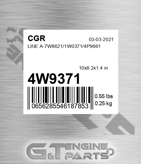 4W9371 Line A-7w8621/1w0371/4p9661 for CGR