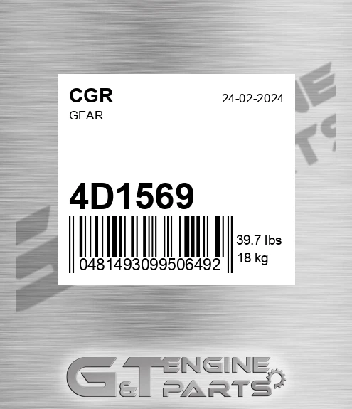4D1569 Gear