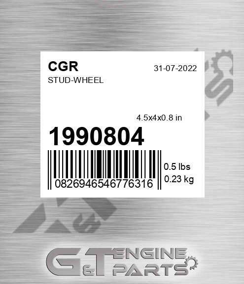1990804 CGR Stud-wheel