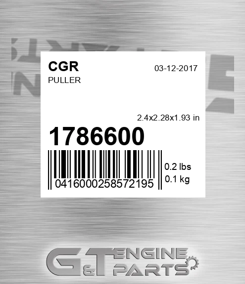 1786600 Puller