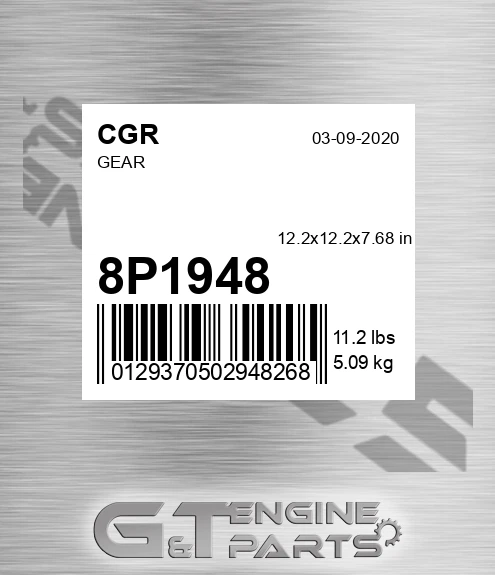 8P1948 CGR Gear