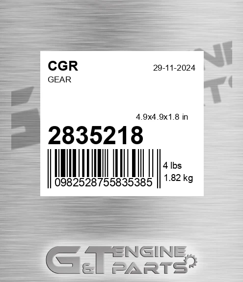 2835218 Gear