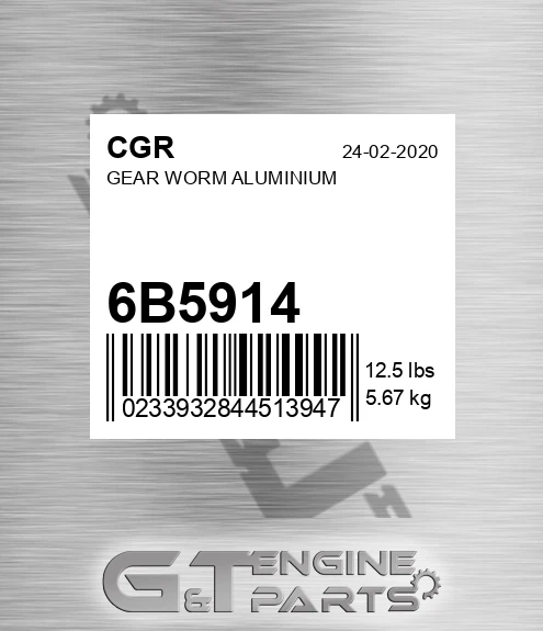 6B5914 Gear Worm Aluminium
