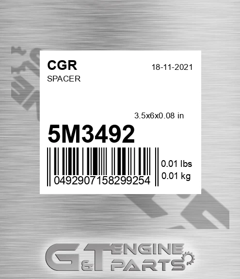 5M3492 Spacer