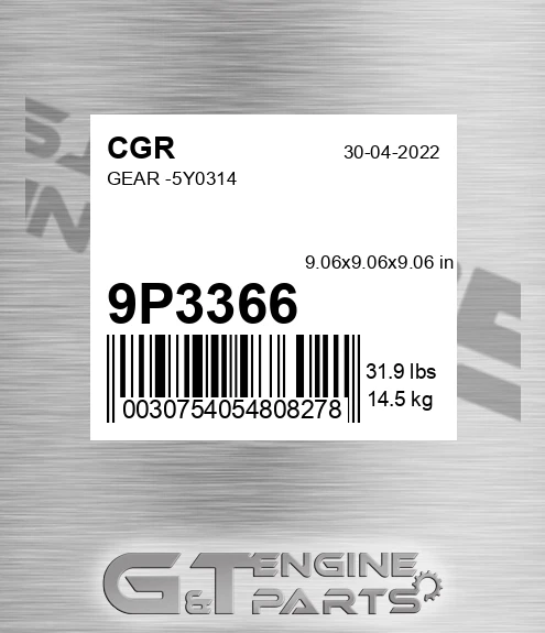 9P3366 Gear -5y0314