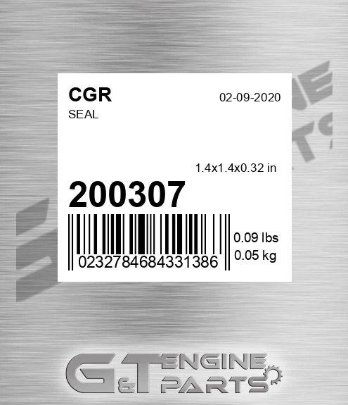 200307 Seal
