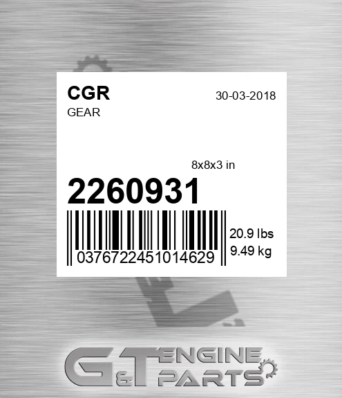 2260931 Gear