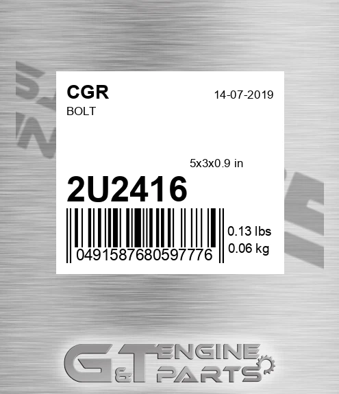 2U2416 Bolt for CGR