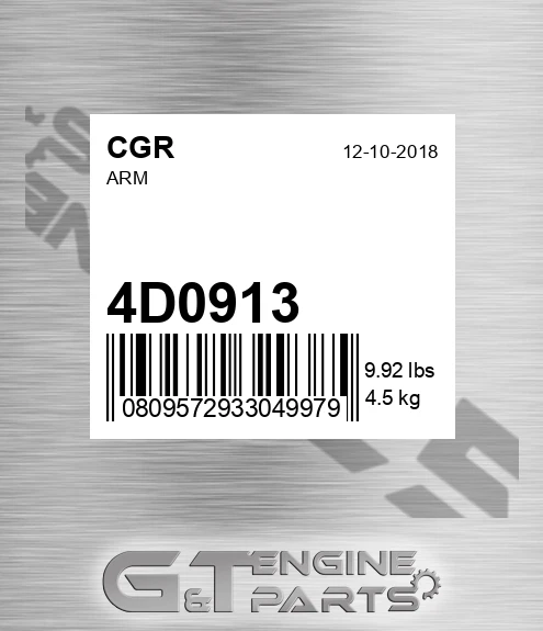4D0913 Arm