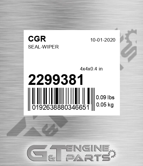 2299381 Seal-wiper
