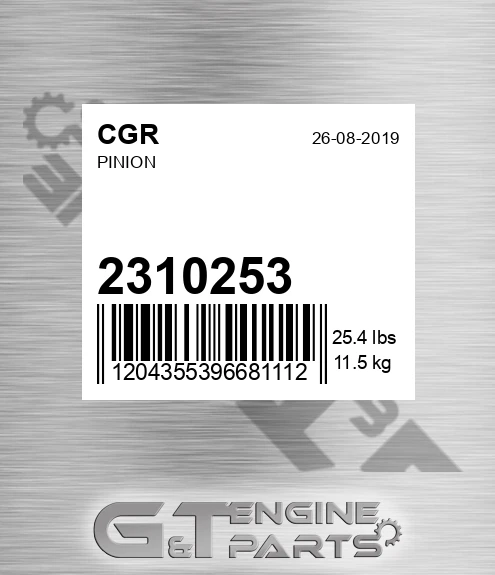 2310253 Pinion