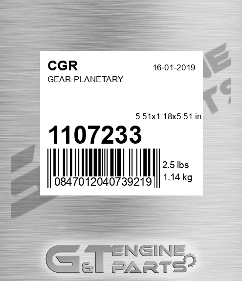 1107233 Gear-planetary